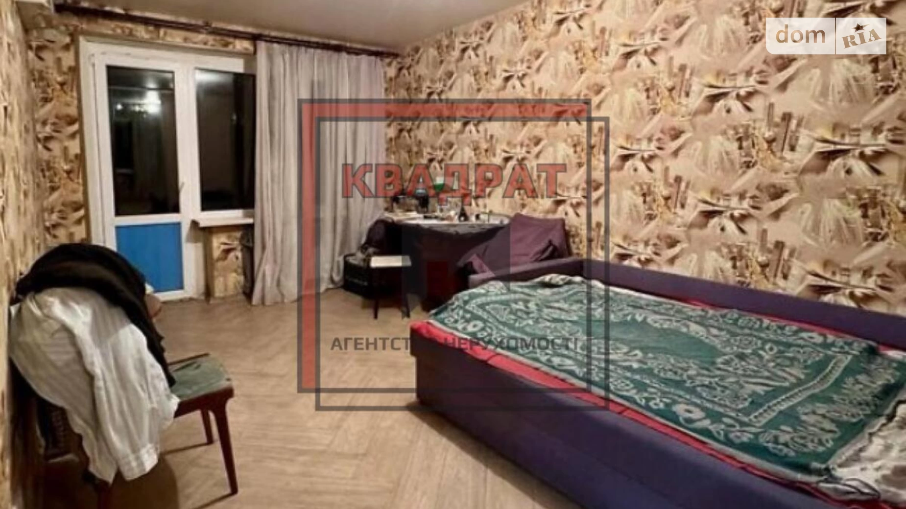 Продается 1-комнатная квартира 31.5 кв. м в Полтаве - фото 5