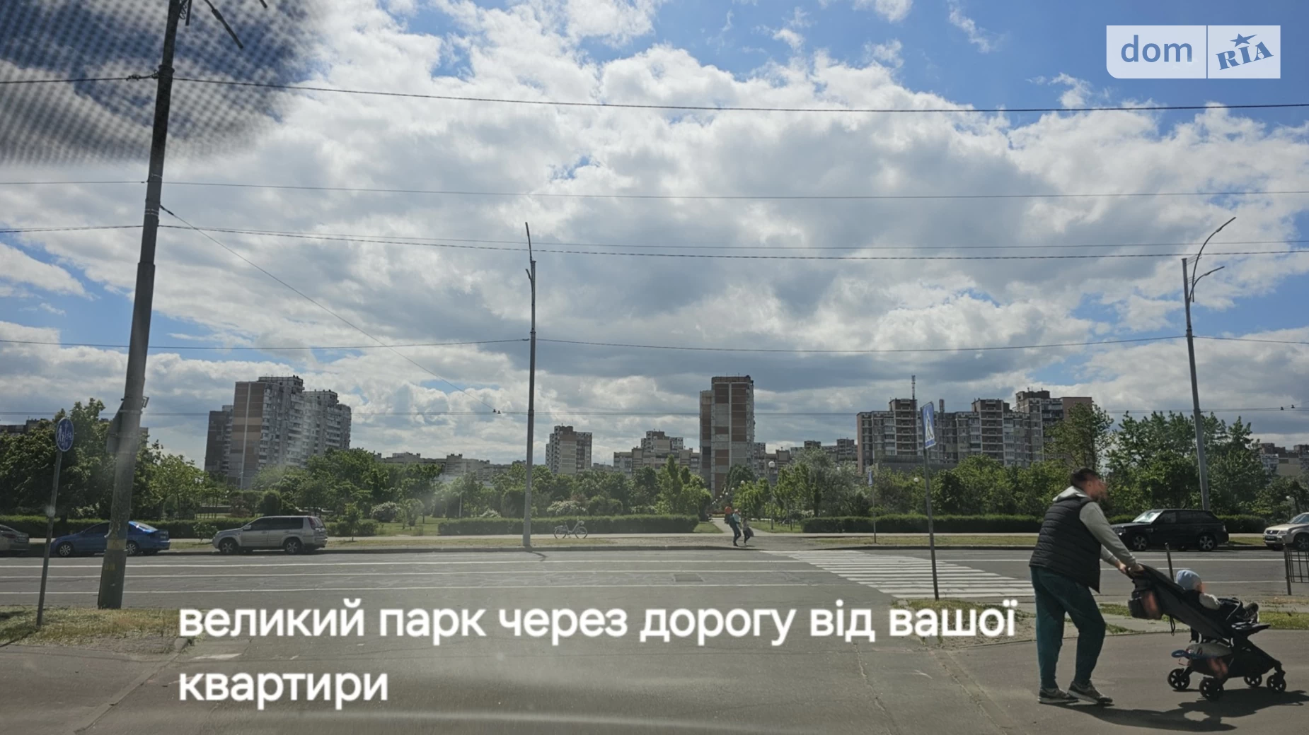 Продается 3-комнатная квартира 71.7 кв. м в Киеве, ул. Александры Экстер(Марины Цветаевой), 8А - фото 3