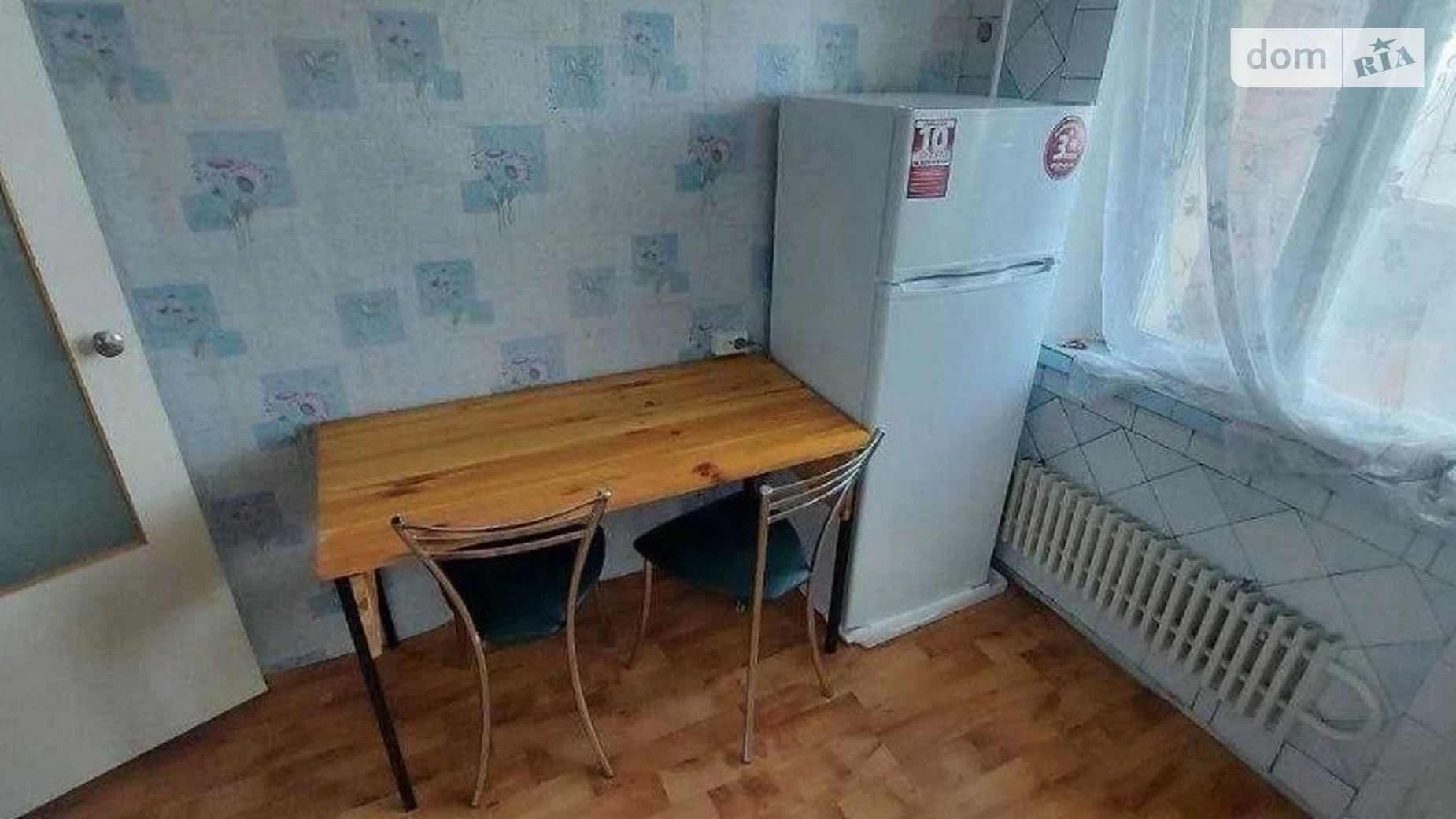 Продается 1-комнатная квартира 37 кв. м в Харькове, ул. Гвардейцев-Широнинцев, 23 - фото 3