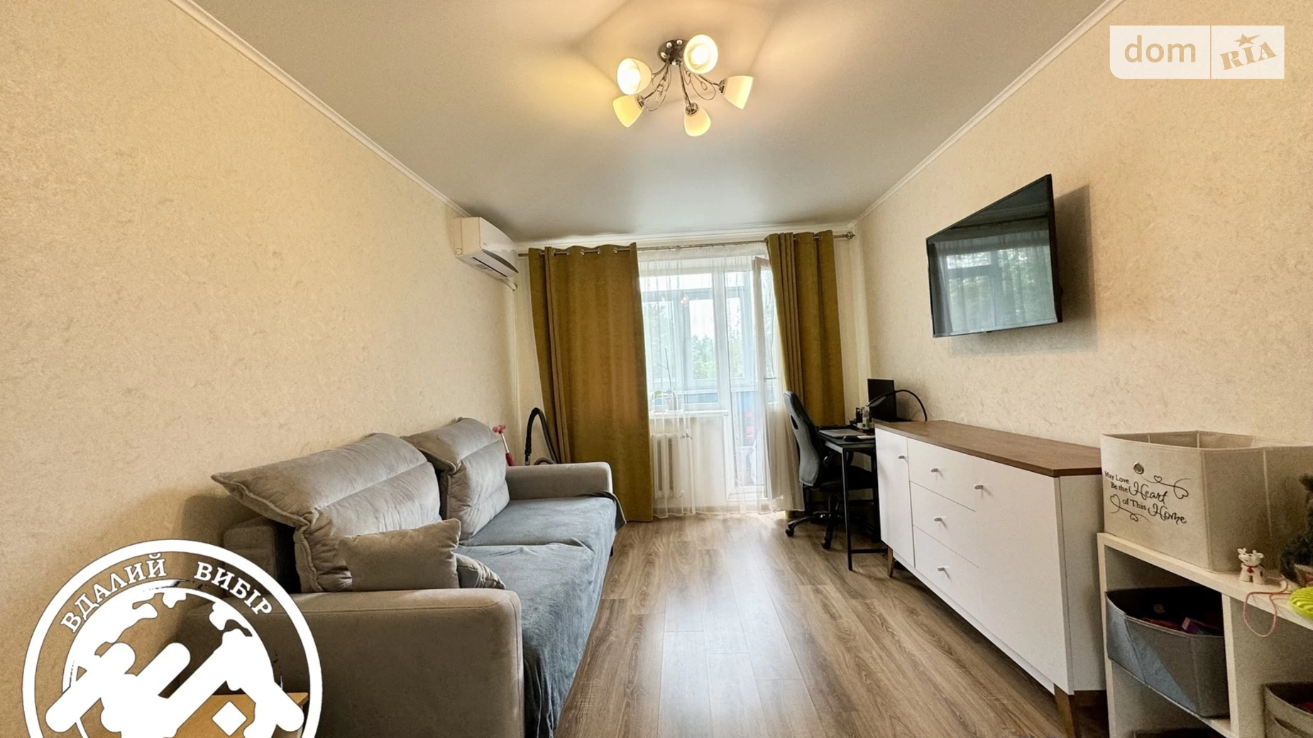 Продается 2-комнатная квартира 48 кв. м в Виннице, ул. Василия Порика, 13 - фото 3