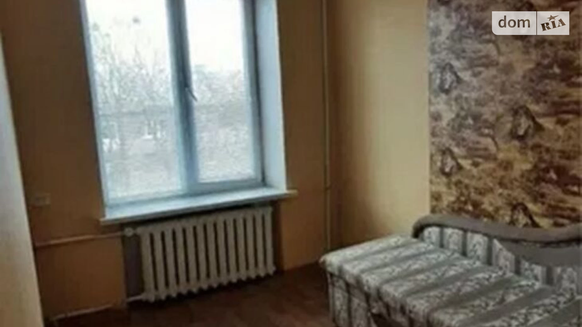 Продається 2-кімнатна квартира 26 кв. м у Харкові - фото 2