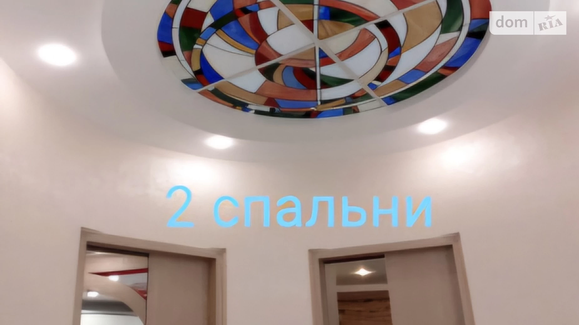 Продается 2-комнатная квартира 51.1 кв. м в Одессе, ул. Маршала Говорова, 10Г - фото 3