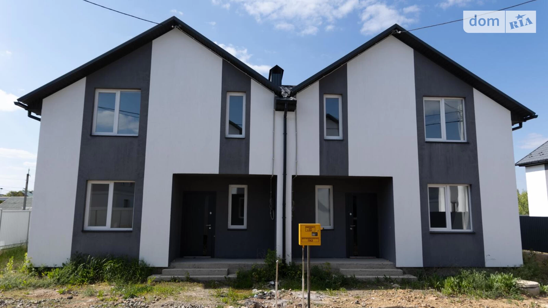 Продається частина будинку 120 кв. м з садом, цена: 100000 $ - фото 2