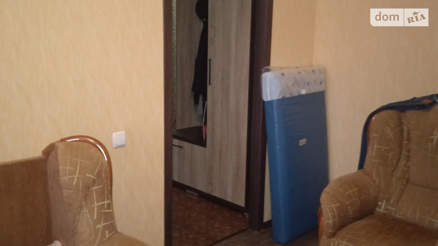 Продается 2-комнатная квартира 50 кв. м в Кривом Роге, ул. Федора Караманыць(Ватутина) - фото 2