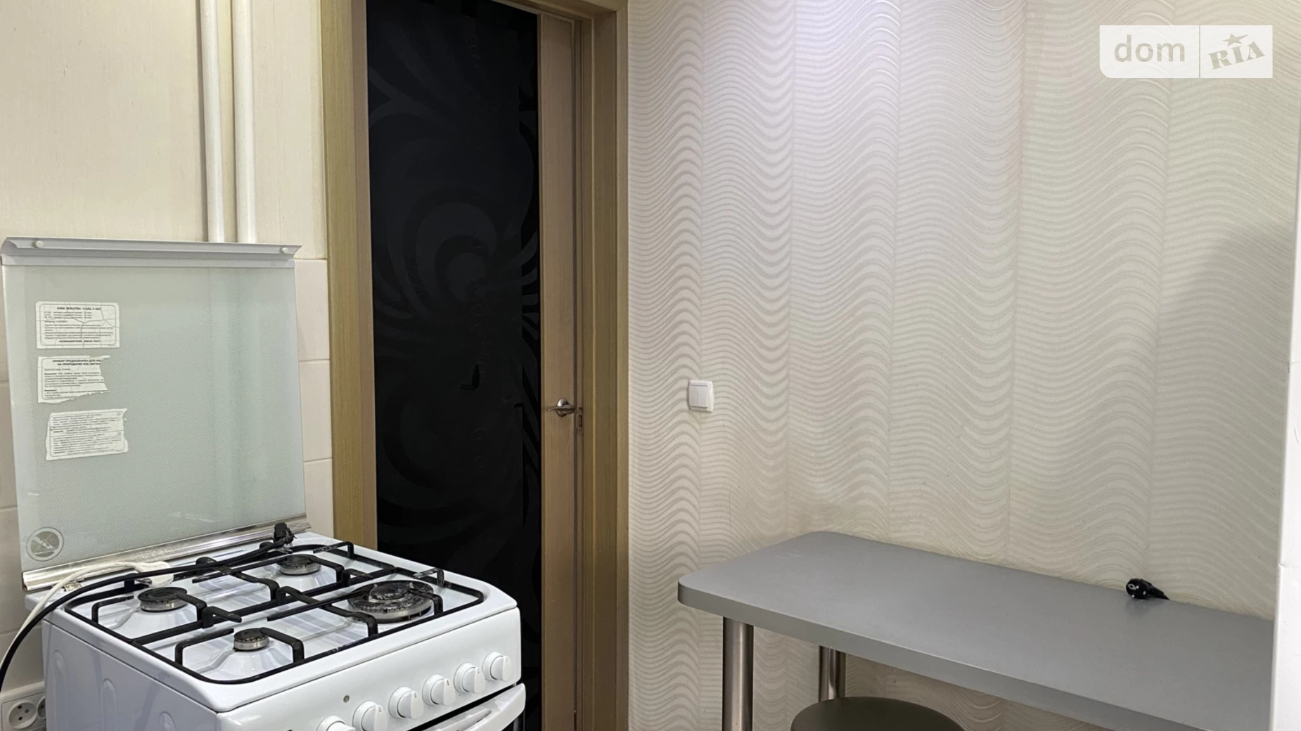 Продается 3-комнатная квартира 56 кв. м в Днепре, ул. Часовых неба(Бородинская) - фото 4