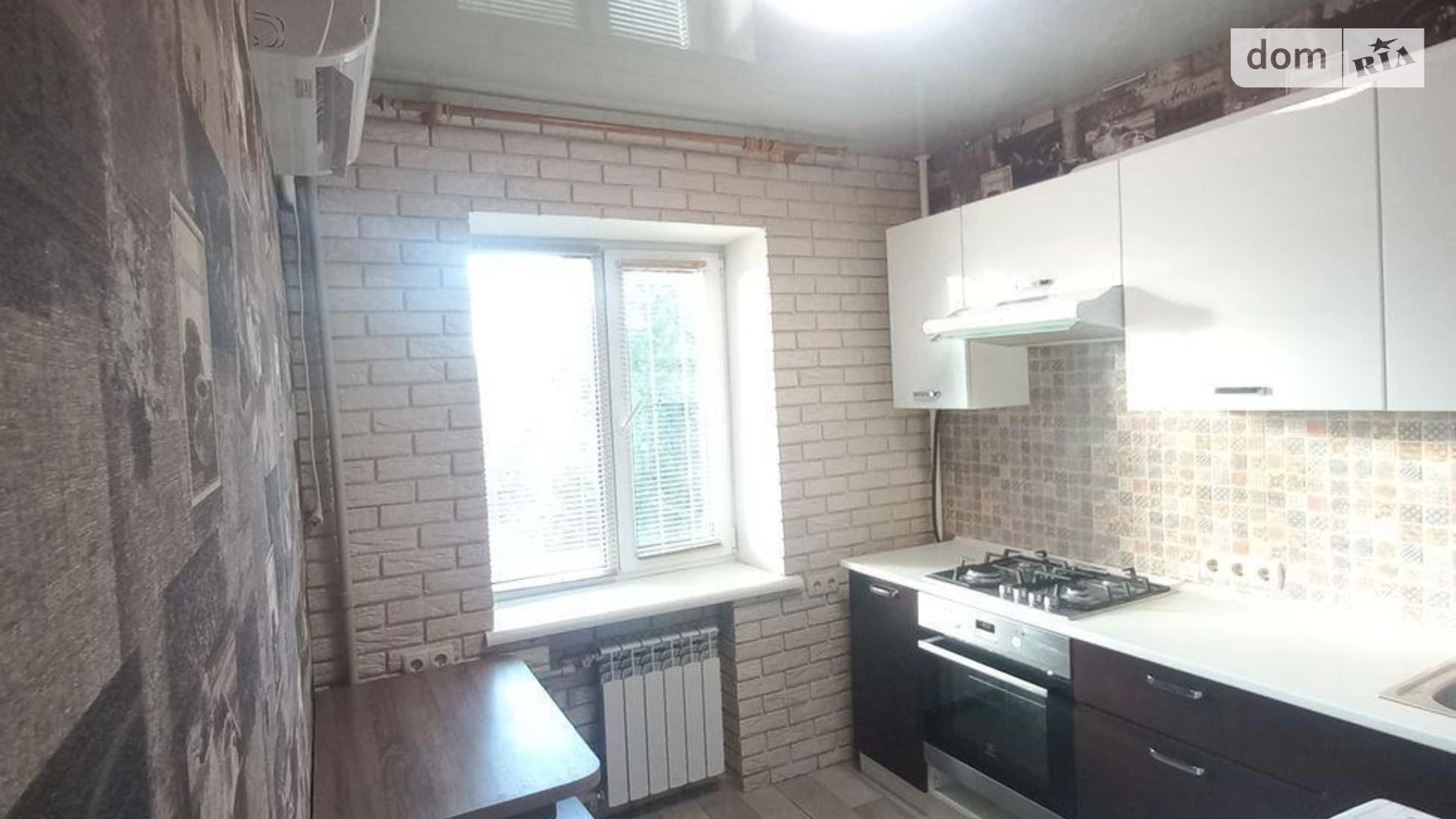 Продается 2-комнатная квартира 46 кв. м в Харькове, ул. Кашубы, 11 - фото 5