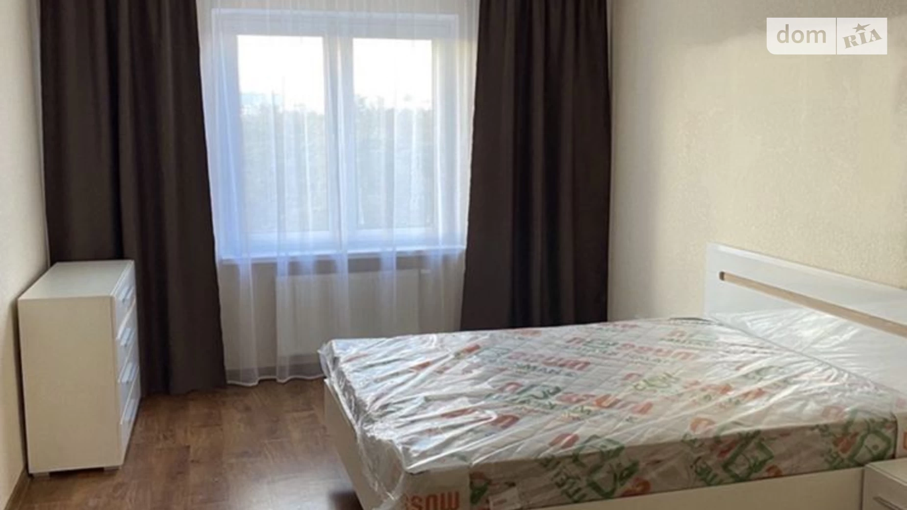 Продается 2-комнатная квартира 49.3 кв. м в Киеве, ул. Николая Винграновского, 2 - фото 5