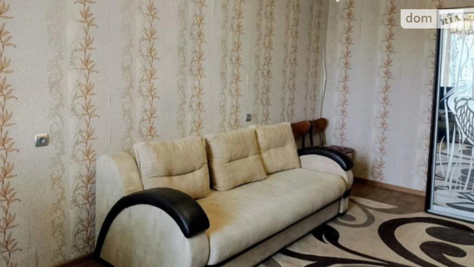 Продается 2-комнатная квартира 50 кв. м в Одессе, ул. Махачкалинская, 1 - фото 4