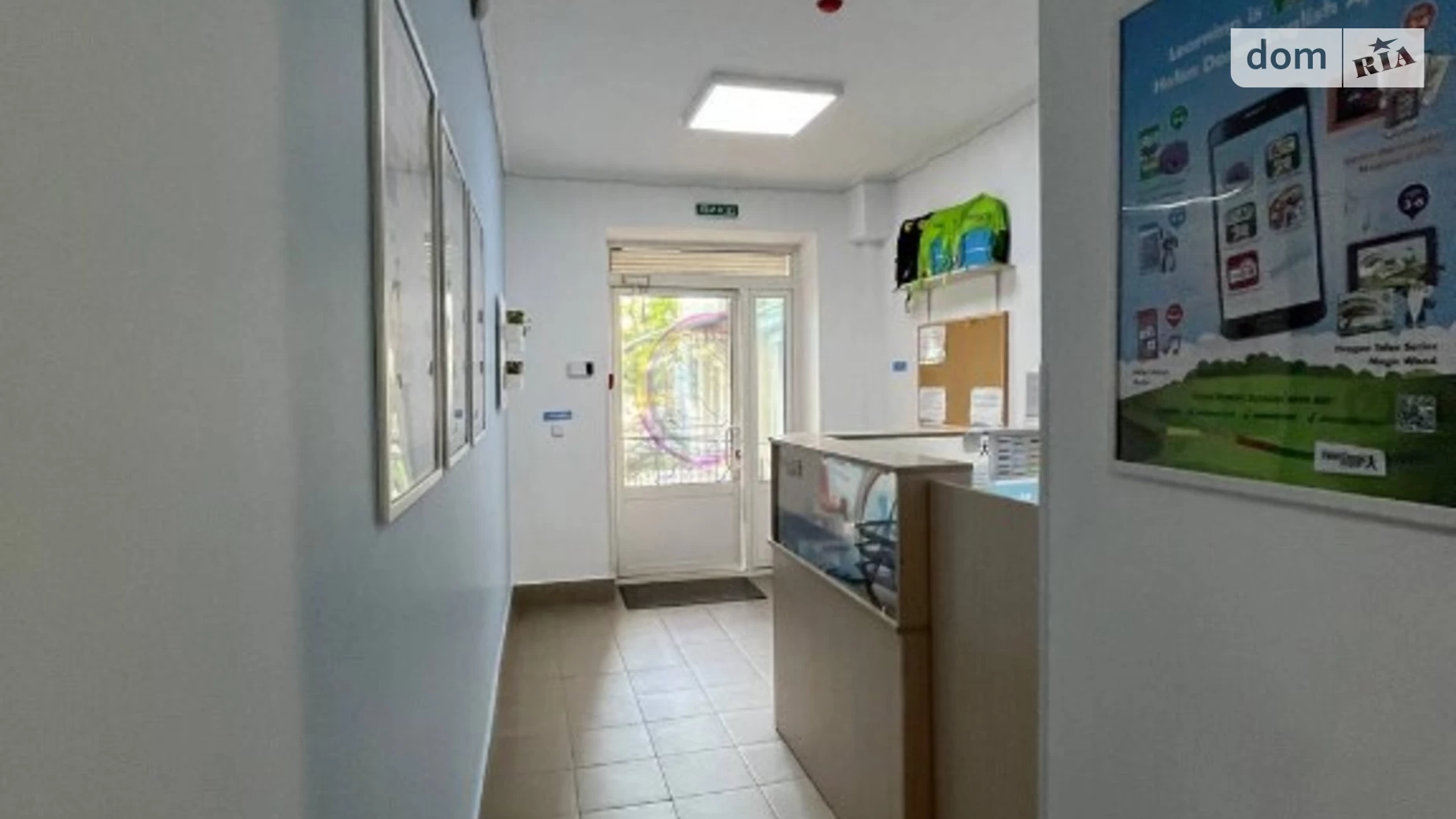 Продается помещения свободного назначения 106 кв. м в 9-этажном здании, цена: 120000 $ - фото 2