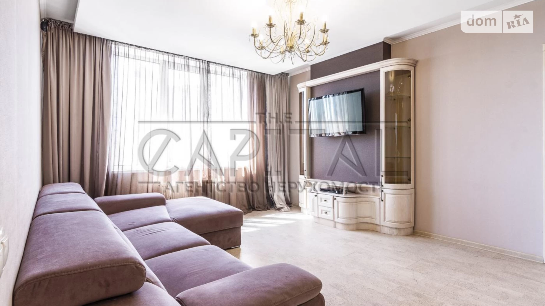 Продается 3-комнатная квартира 80 кв. м в Киеве, наб. Днепровская, 1А - фото 3