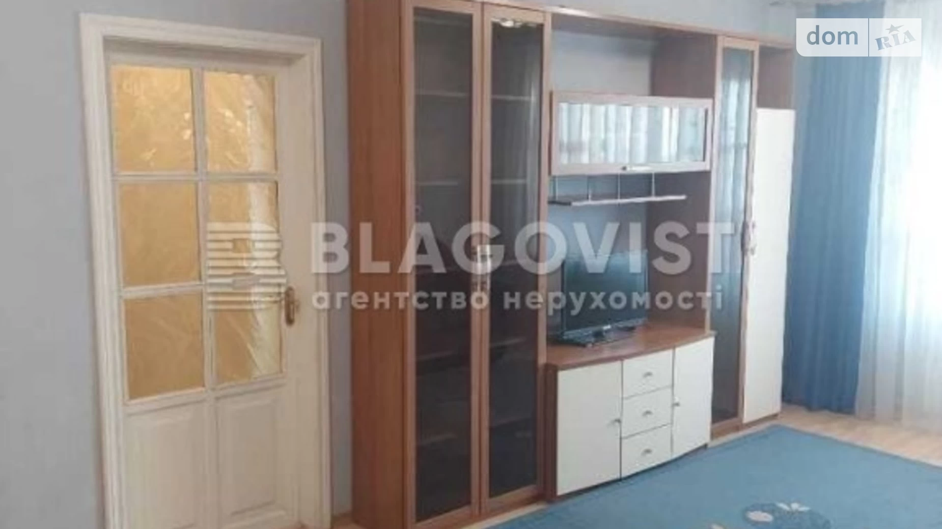 Продается 3-комнатная квартира 82 кв. м в Киеве, ул. Оноре де Бальзака, 55 - фото 3