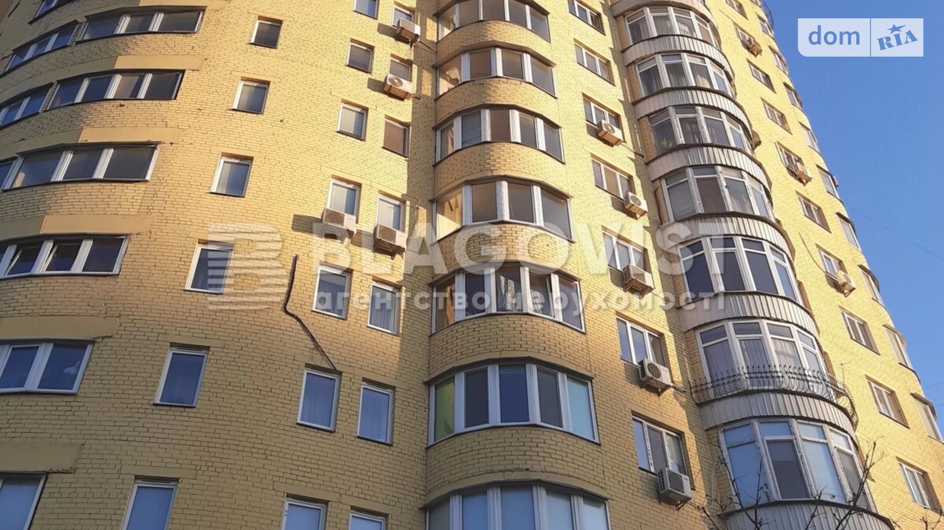 Продается 2-комнатная квартира 68 кв. м в Киеве, ул. Миропольская, 39 - фото 4