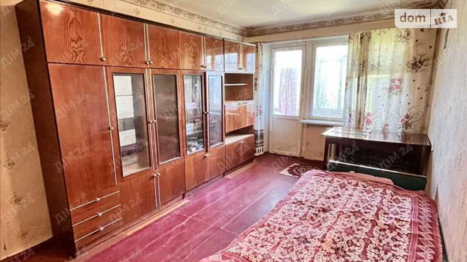Продается 1-комнатная квартира 33 кв. м в Полтаве, ул. Мазепы Ивана - фото 4
