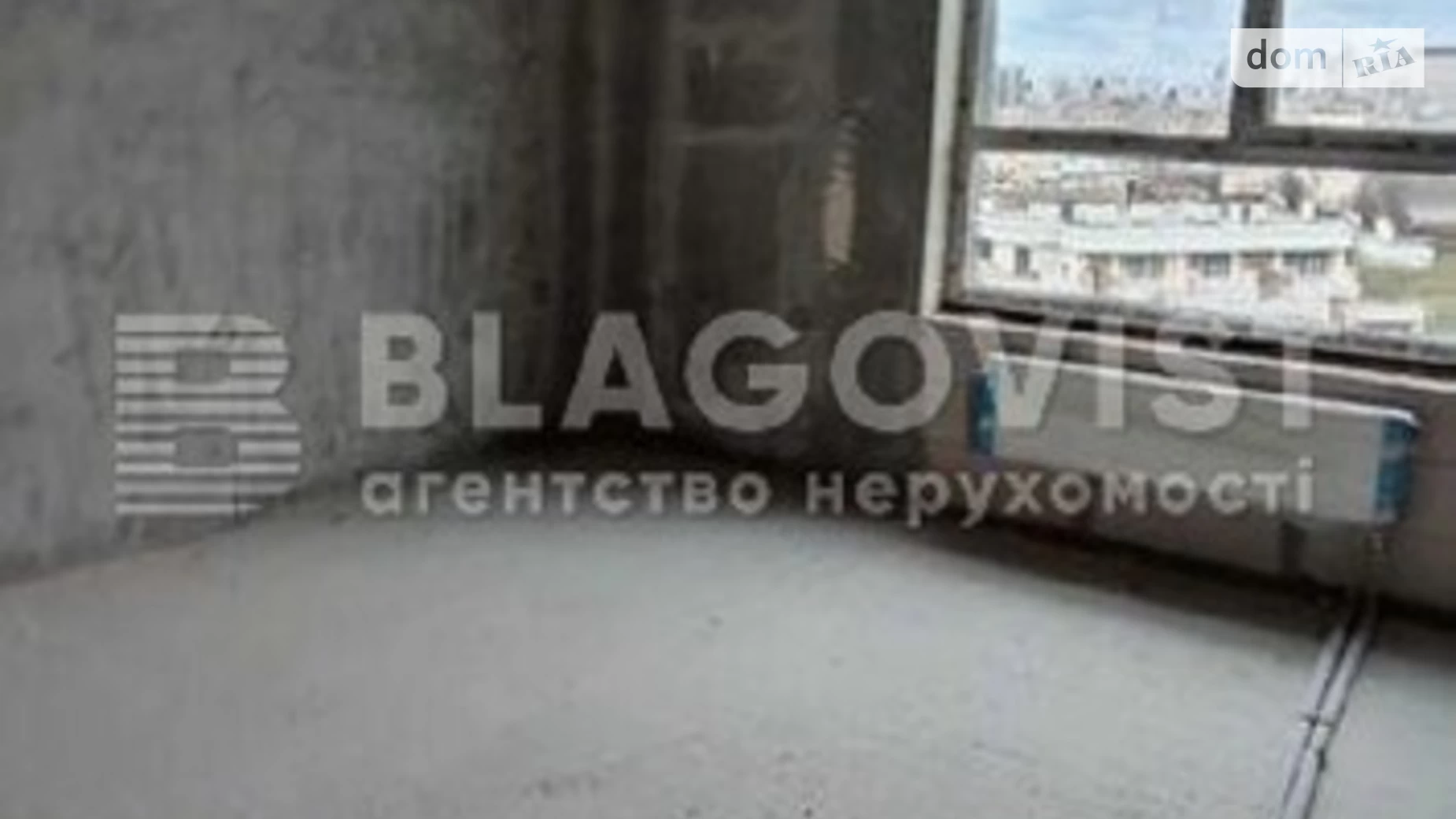 Продается 1-комнатная квартира 54 кв. м в Киеве, ул. Глубочицкая, 73 - фото 5