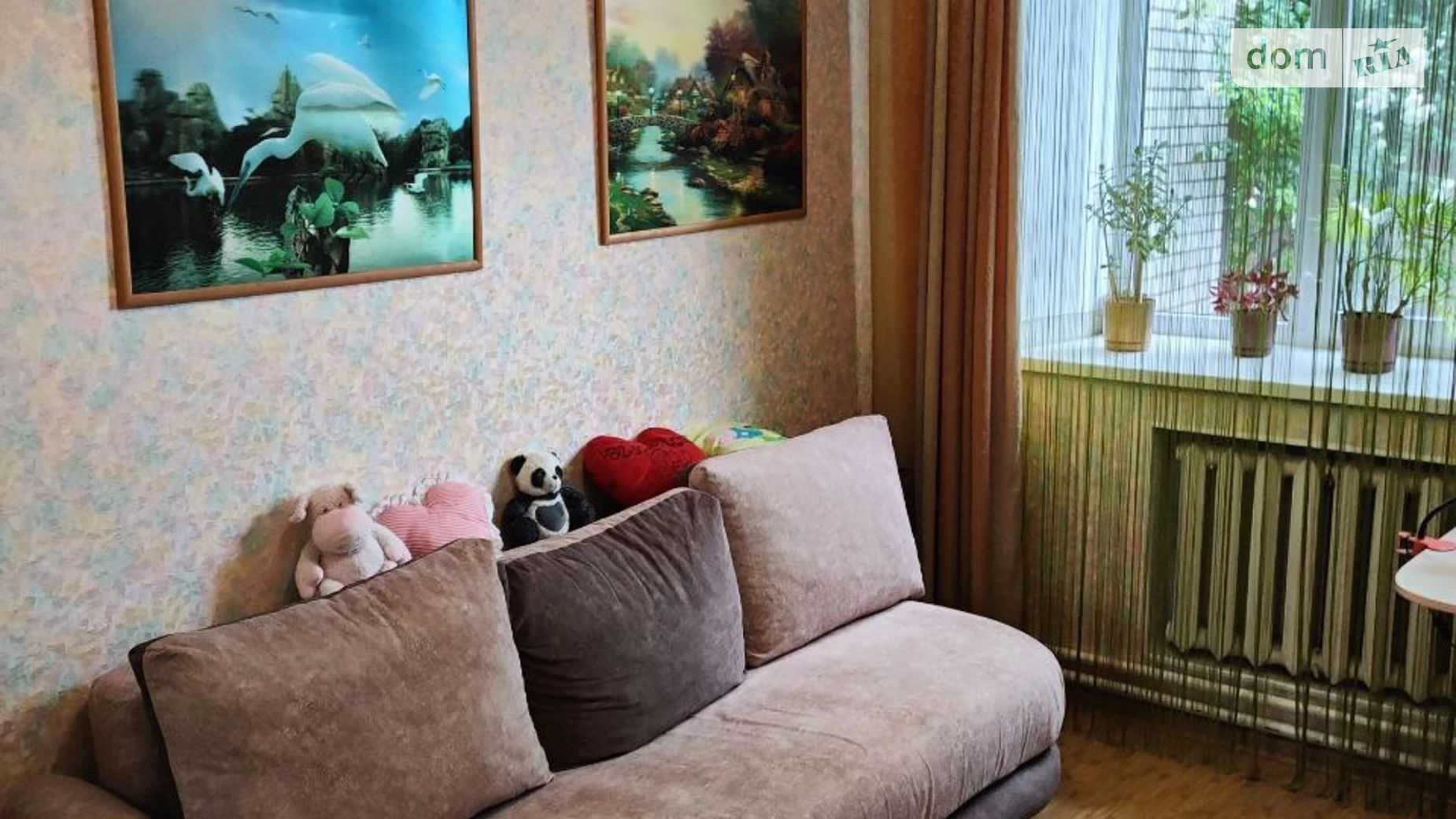 Продается 3-комнатная квартира 62 кв. м в Виннице, ул. Николая Зерова, 30 - фото 5