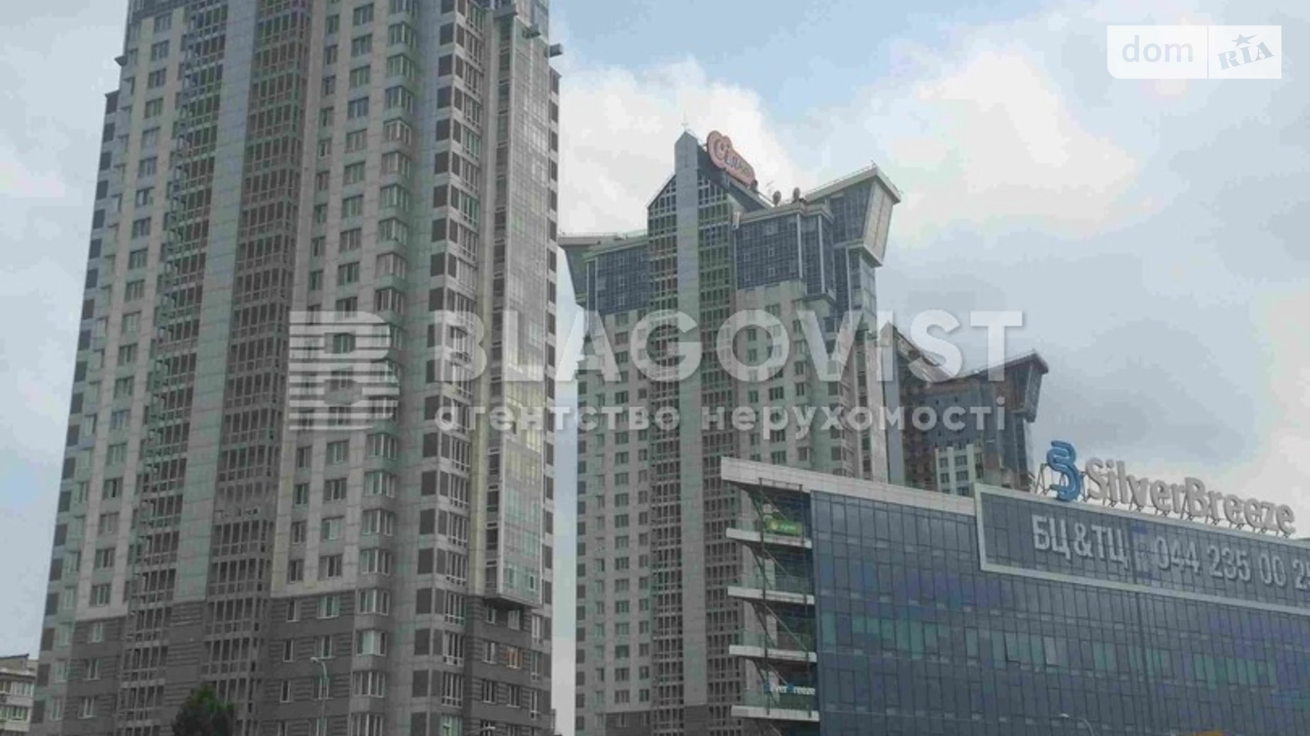Продается 1-комнатная квартира 46.7 кв. м в Киеве, наб. Днепровская, 1 - фото 3