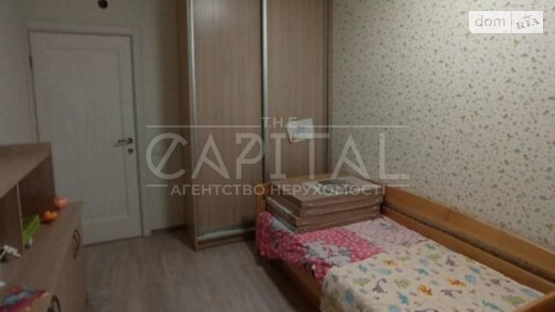Продается 1-комнатная квартира 54 кв. м в Киеве, ул. Регенераторная, 17 - фото 5