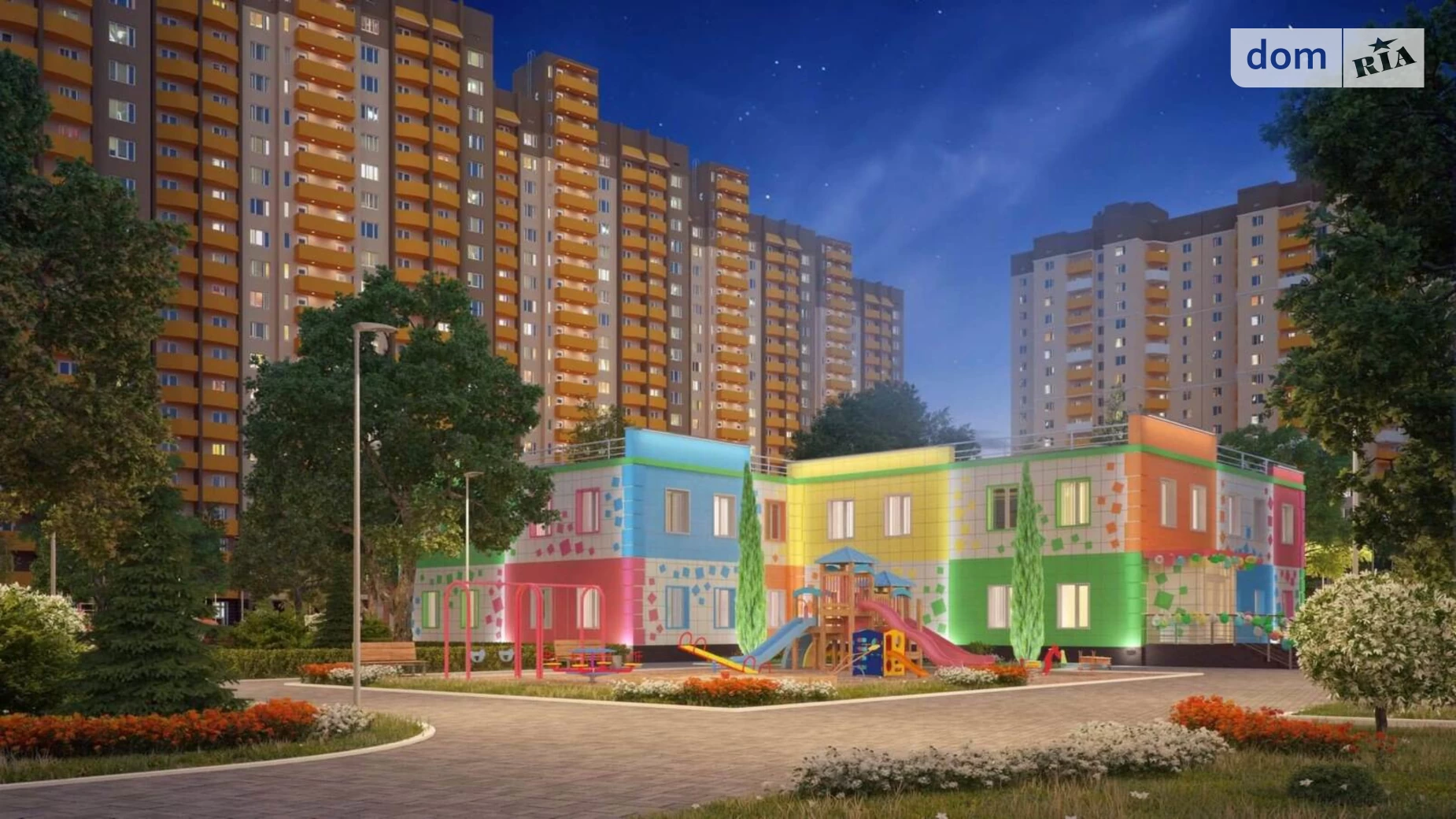 Продается 1-комнатная квартира 43.3 кв. м в, цена: 39977 $ - фото 3