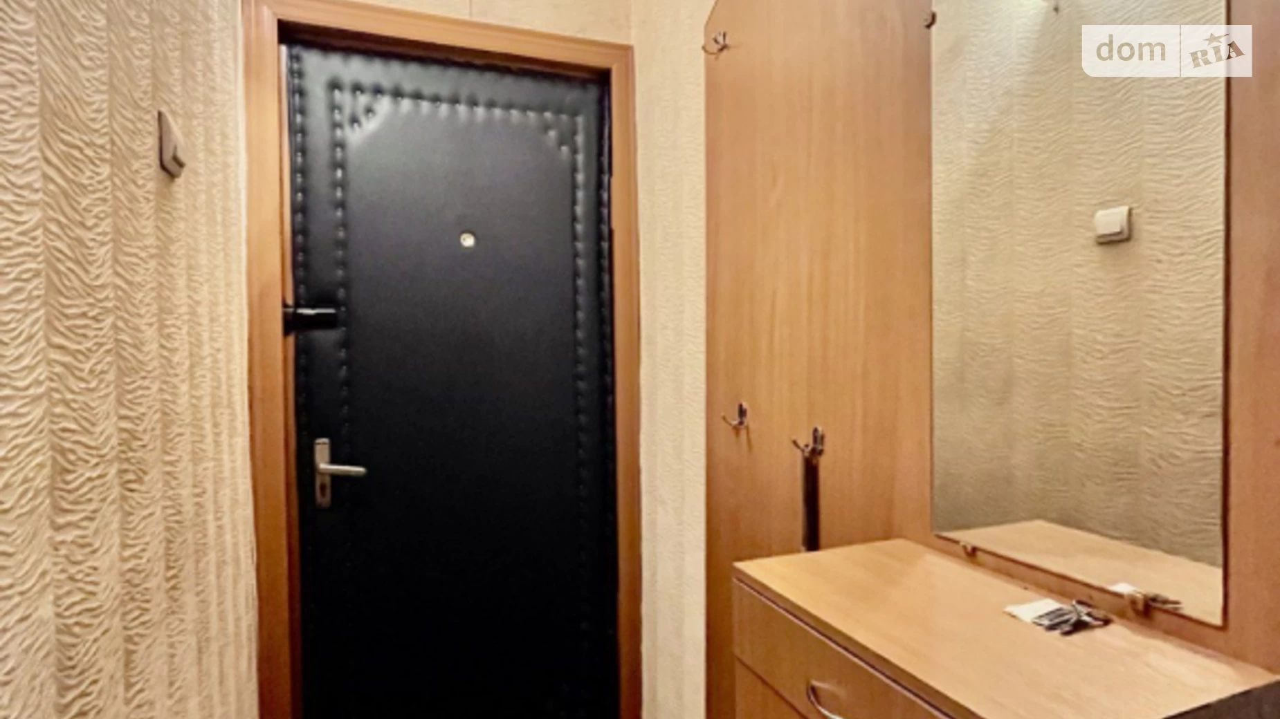 Продается 3-комнатная квартира 49 кв. м в Чернигове, ул. Защитников Украины, 5 - фото 4