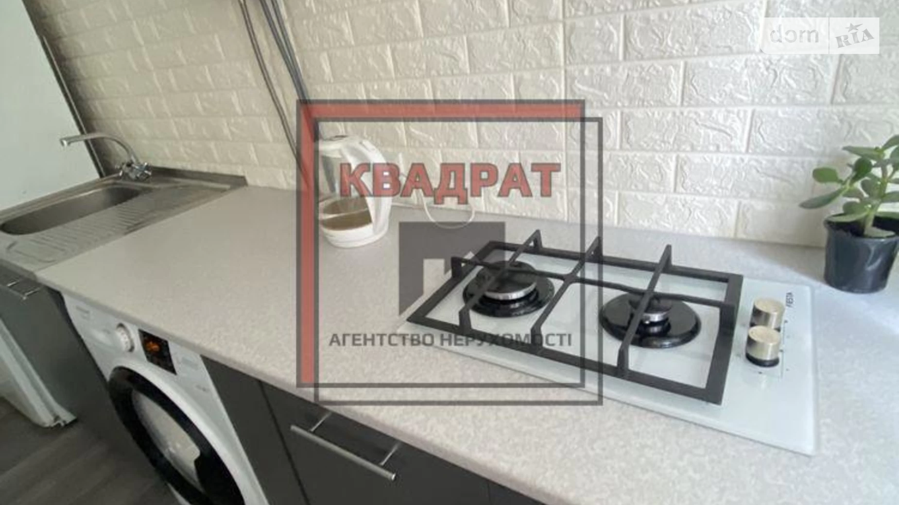 Продается 3-комнатная квартира 67 кв. м в Полтаве, ул. Старый Подол - фото 5