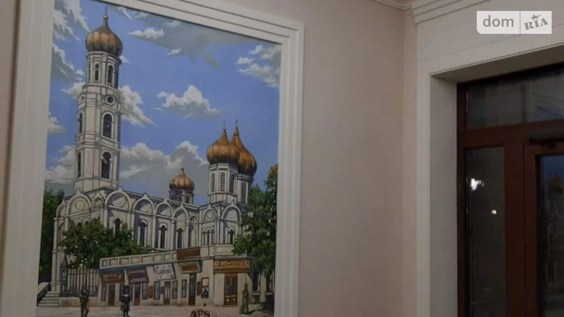 Продается 1-комнатная квартира 35.22 кв. м в Одессе, ул. Академика Воробьёва - фото 2