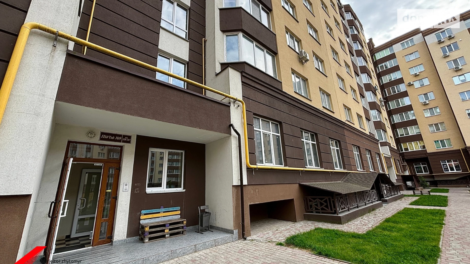 Продается 1-комнатная квартира 43.5 кв. м в Житомире, ул. Евгения Рыхлика, 11А - фото 5
