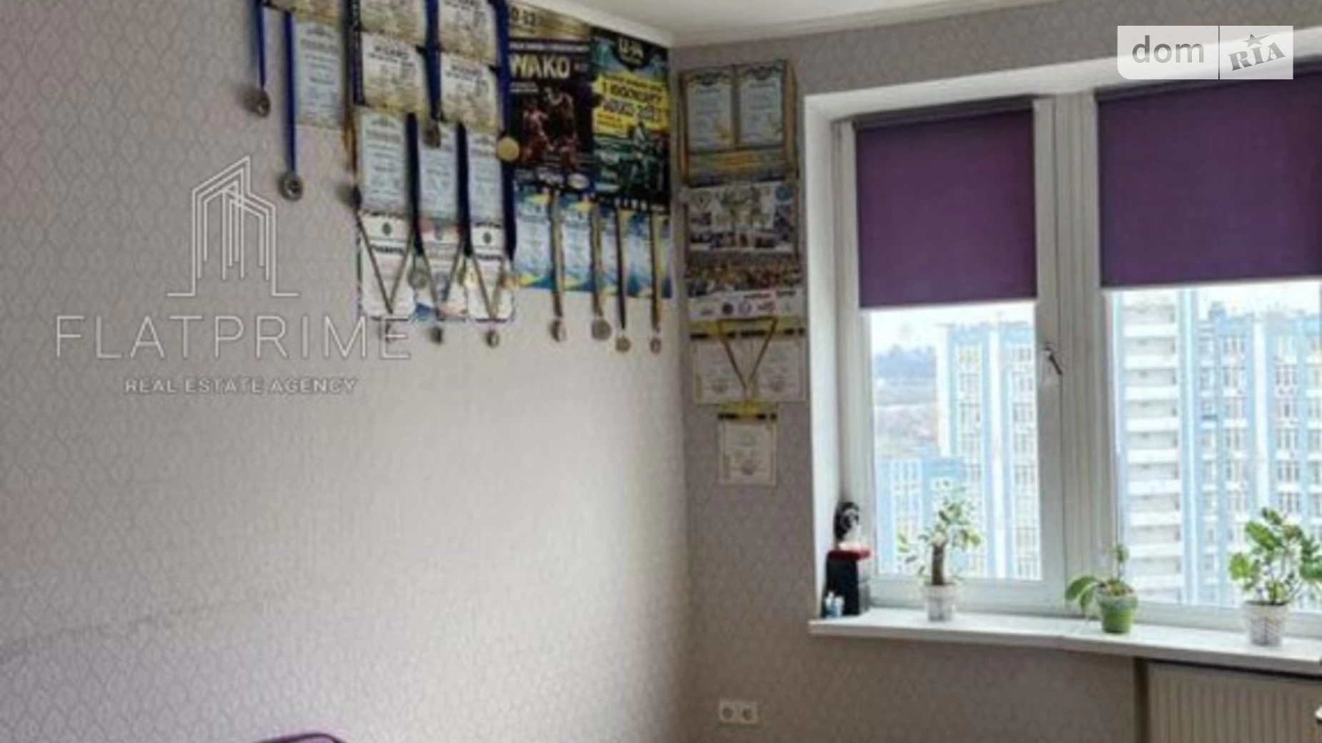 Продается 2-комнатная квартира 71 кв. м в Киеве, наб. Днепровская, 26А - фото 3