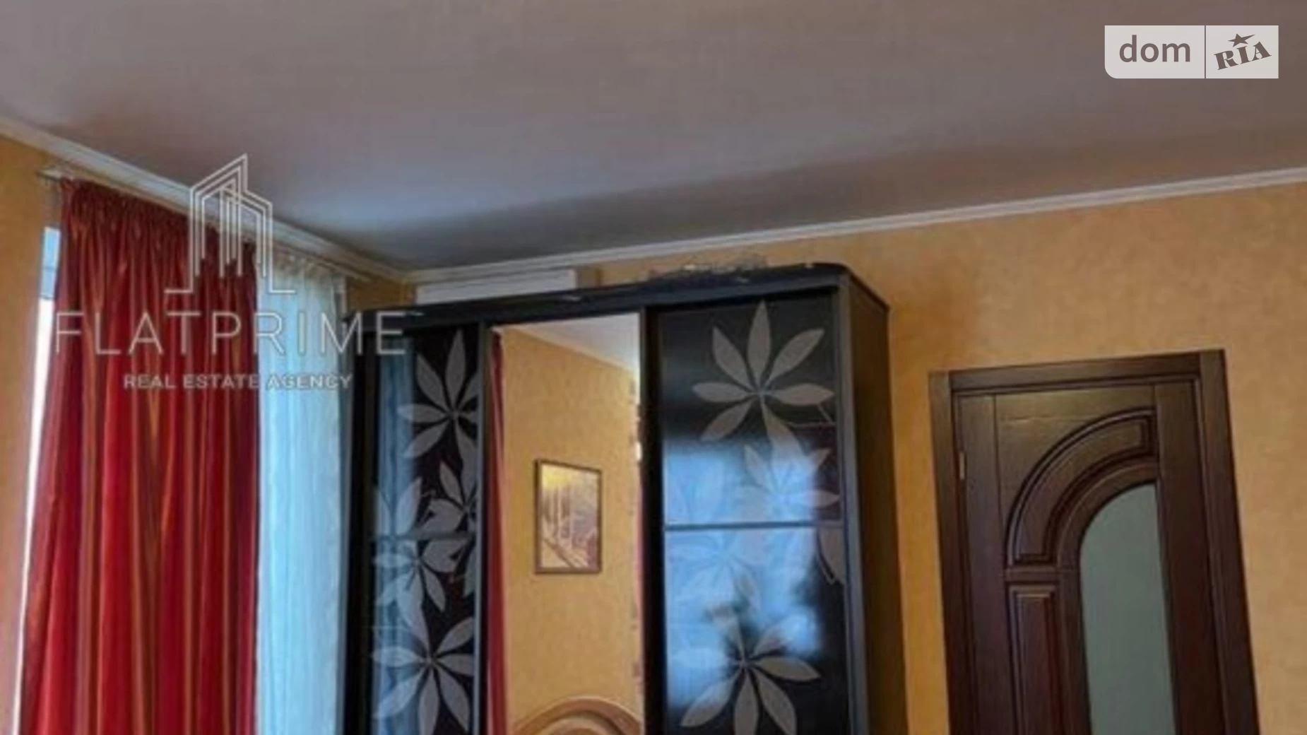 Продается 2-комнатная квартира 71 кв. м в Киеве, наб. Днепровская, 26А - фото 4