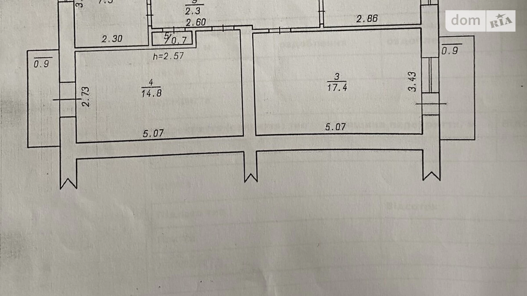 Продается 3-комнатная квартира 61 кв. м в Хмельницком, цена: 52000 $ - фото 2