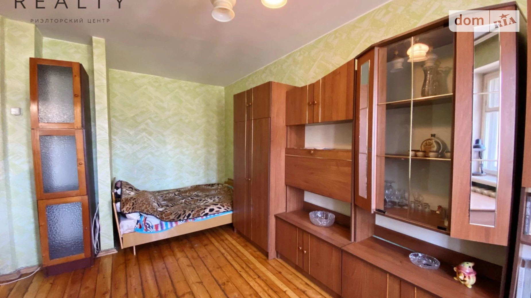 1-комнатная квартира 30 кв. м в Запорожье, ул. Мира, 3 - фото 2