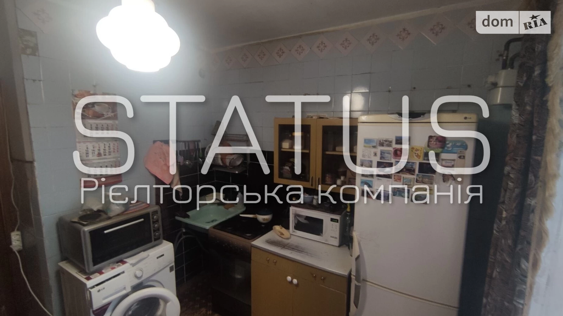 Продається 2-кімнатна квартира 68.9 кв. м у Полтаві, вул. Освітянська - фото 5