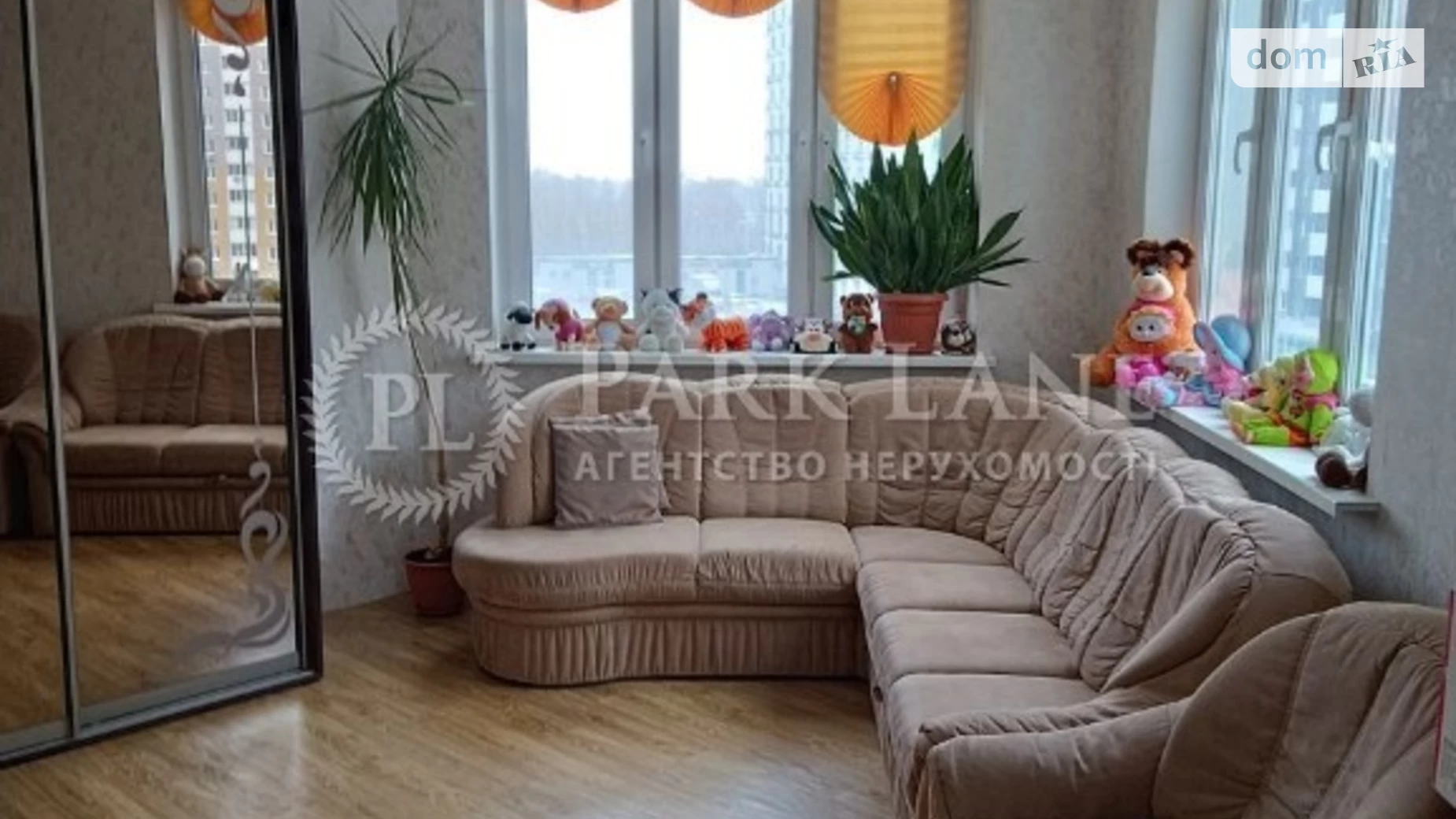 Продается 3-комнатная квартира 70 кв. м в Киеве, ул. Николая Закревского, 95 - фото 4