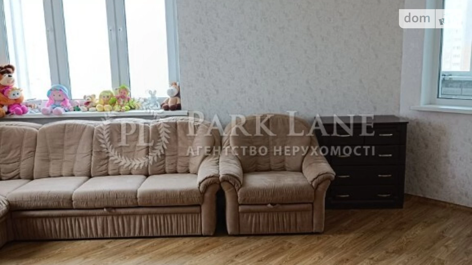 Продается 3-комнатная квартира 70 кв. м в Киеве, ул. Николая Закревского, 95 - фото 5