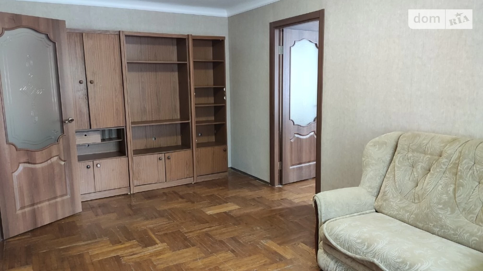 Продается 2-комнатная квартира 46 кв. м в Днепре, просп. Хмельницкого Богдана - фото 2