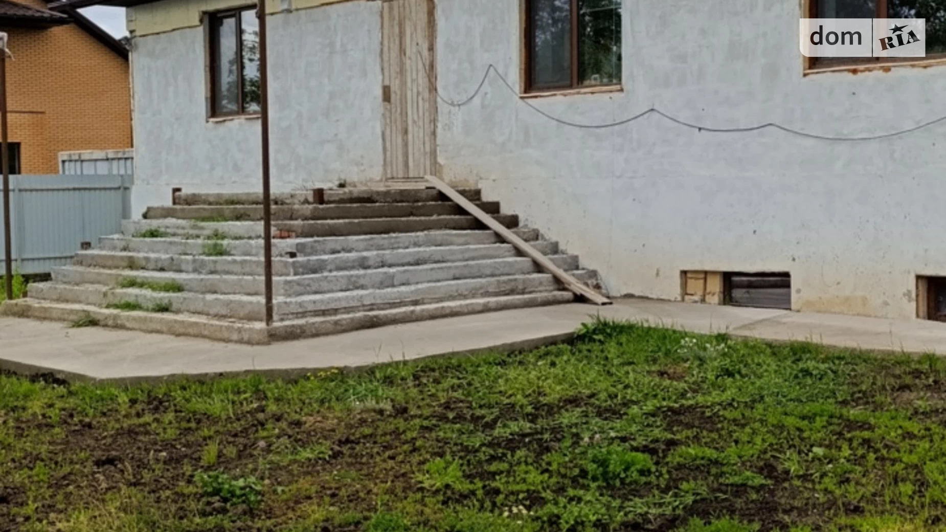 Продается одноэтажный дом 120 кв. м с баней/сауной, цена: 140000 $ - фото 2