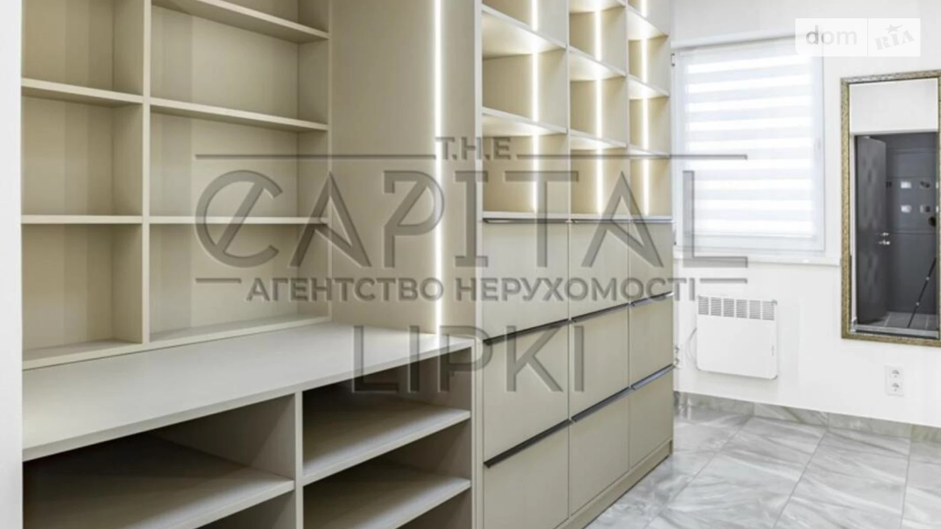 Продается 3-комнатная квартира 110 кв. м в Киеве, ул. Андрея Верхогляда(Драгомирова), 4Б - фото 4
