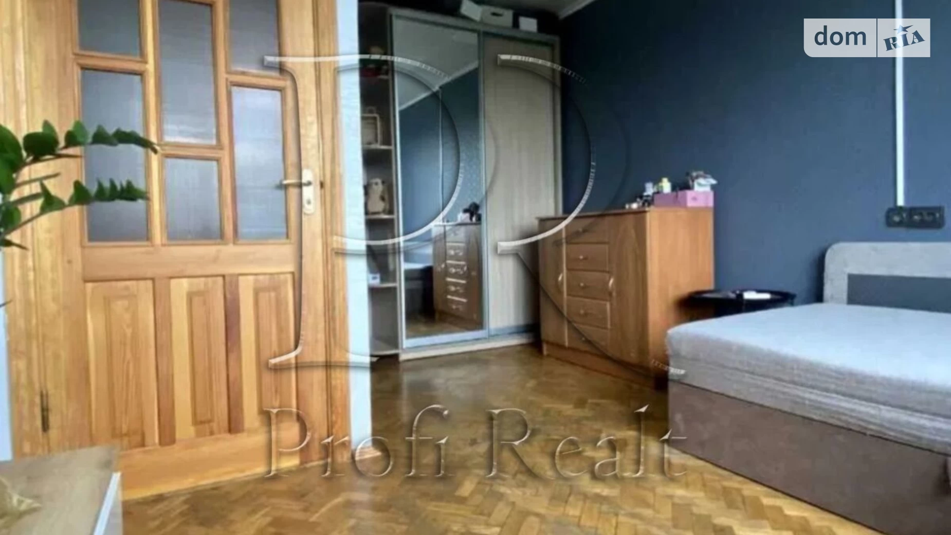 Продается 1-комнатная квартира 21 кв. м в Киеве - фото 2