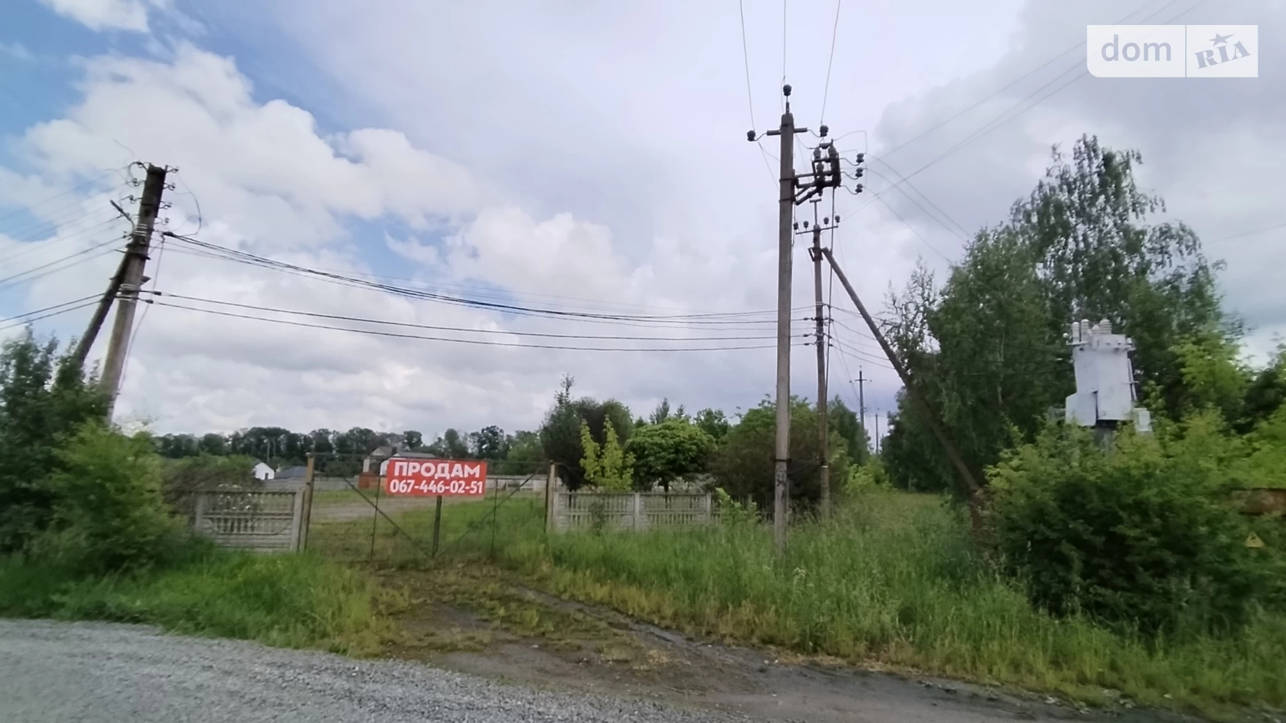 Продається земельна ділянка 50 соток у  області, цена: 150000 $ - фото 4
