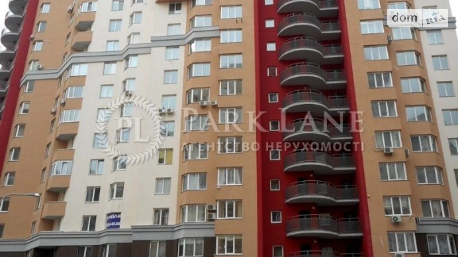 Продается 2-комнатная квартира 76.3 кв. м в Киеве, ул. Композитора Мейтуса, 4А - фото 5