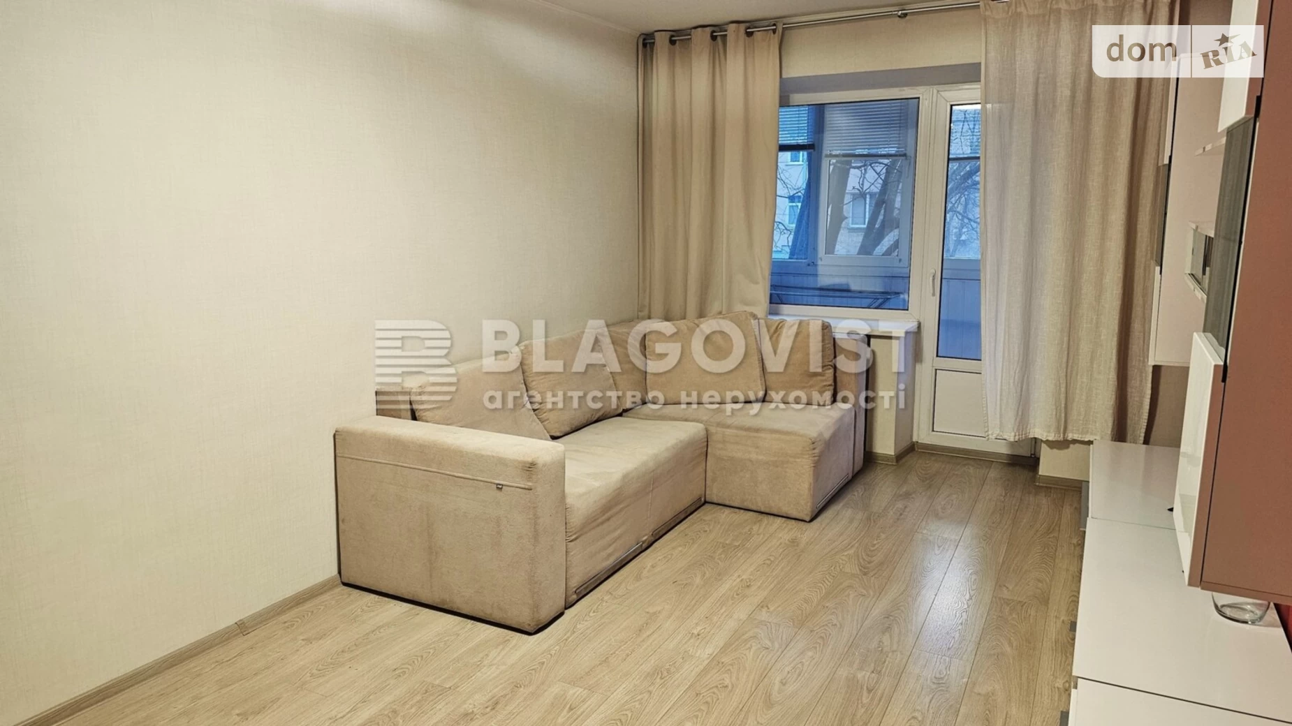 Продается 2-комнатная квартира 44.4 кв. м в Киеве, ул. Михаила Бойчука, 18А - фото 4