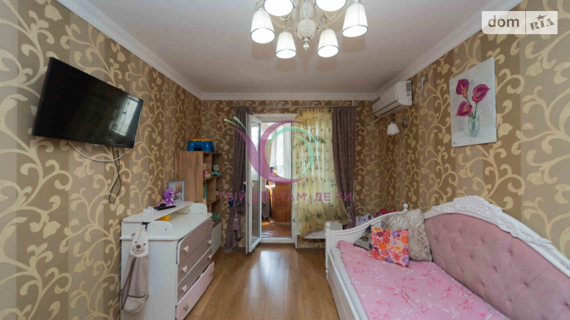 Продается 2-комнатная квартира 55 кв. м в Киеве, ул. Рональда Рейгана(Теодора Драйзера), 38 - фото 4