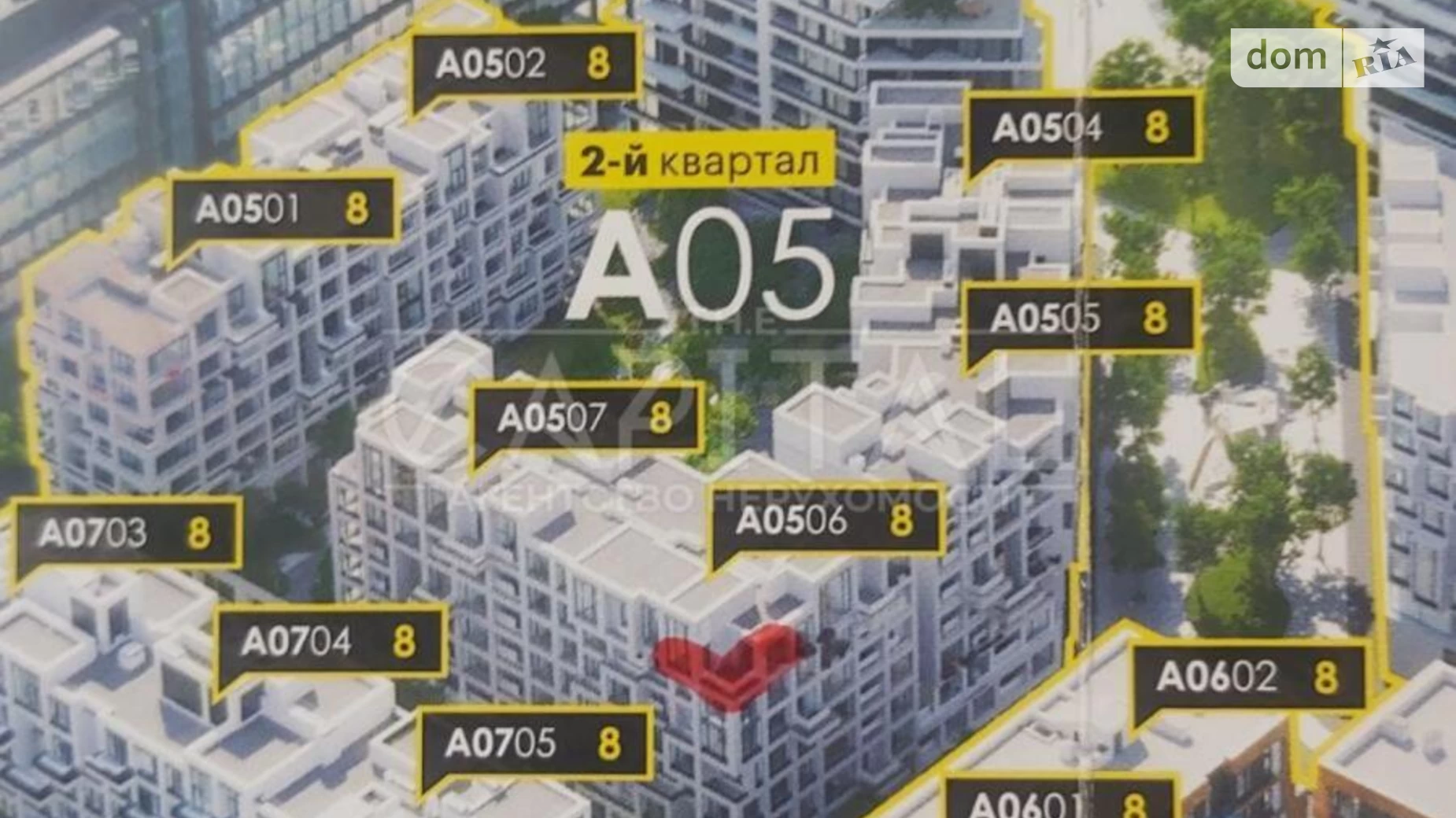 Продается 1-комнатная квартира 49 кв. м в Киеве, ул. Гарета Джонса(Семьи Хохловых) - фото 4