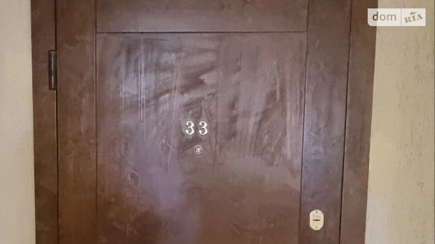 Продается 1-комнатная квартира 42.8 кв. м в Ирпене, ул. Николая Сингаевского(Новооскольская) - фото 2