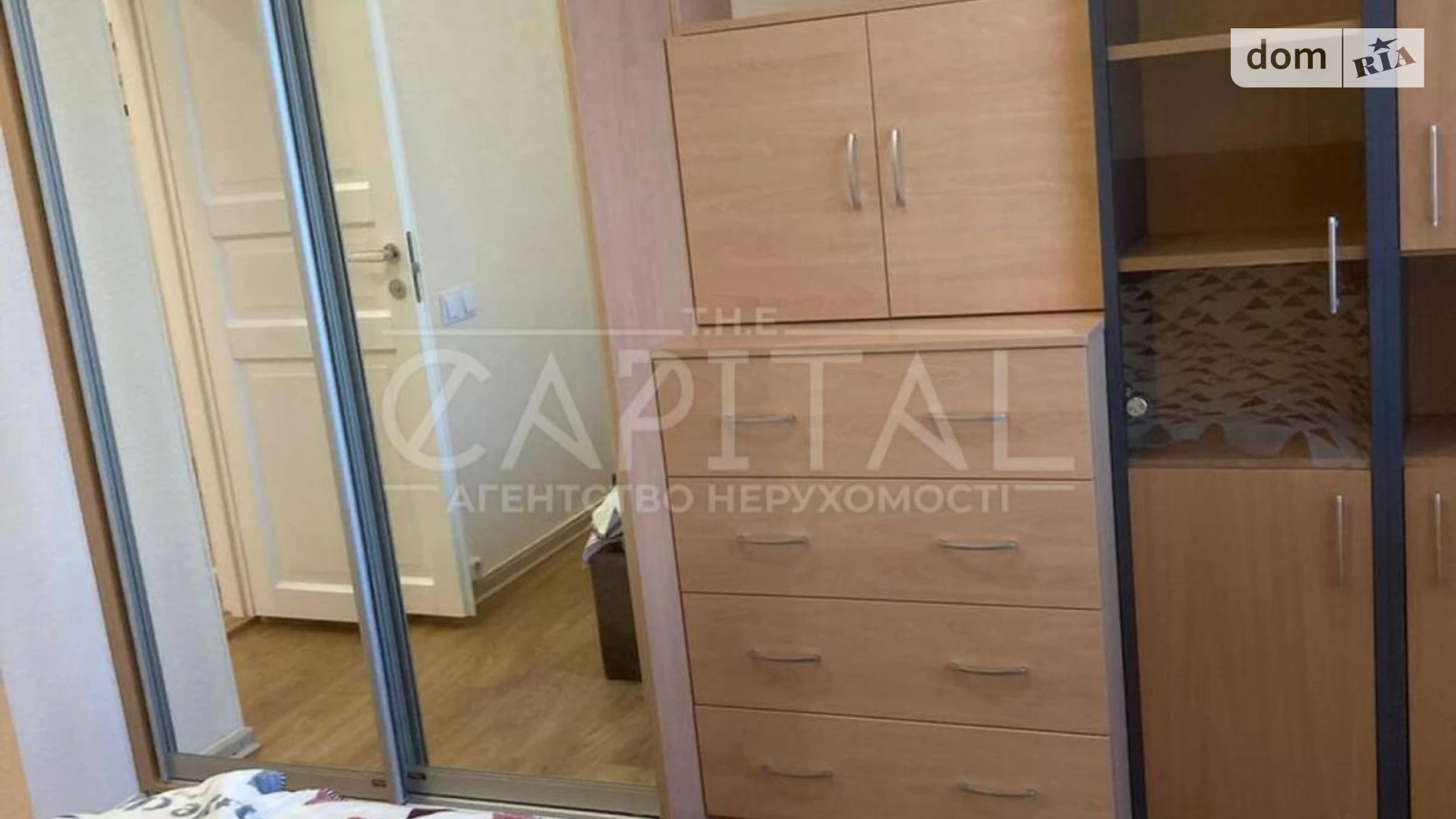 Продается 3-комнатная квартира 128 кв. м в Киеве, ул. Богдана Хмельницкого - фото 5