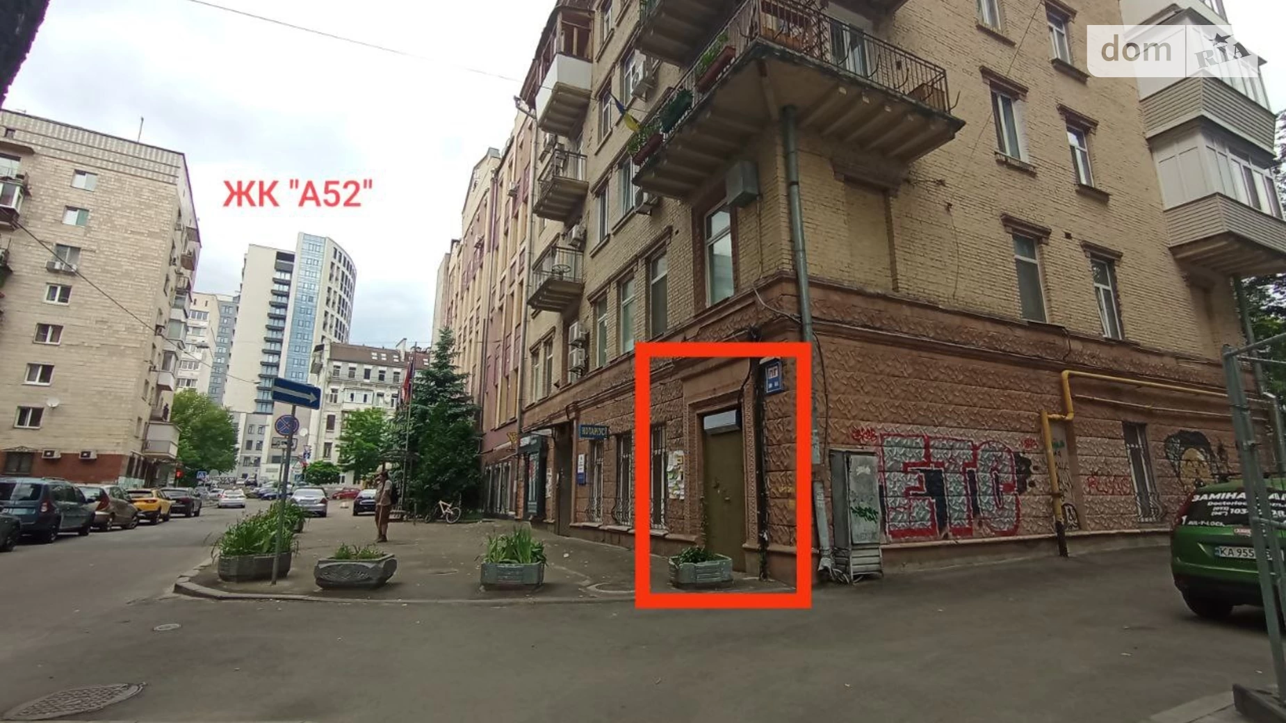Продается помещения свободного назначения 72.4 кв. м в 5-этажном здании, цена: 67000 $ - фото 3