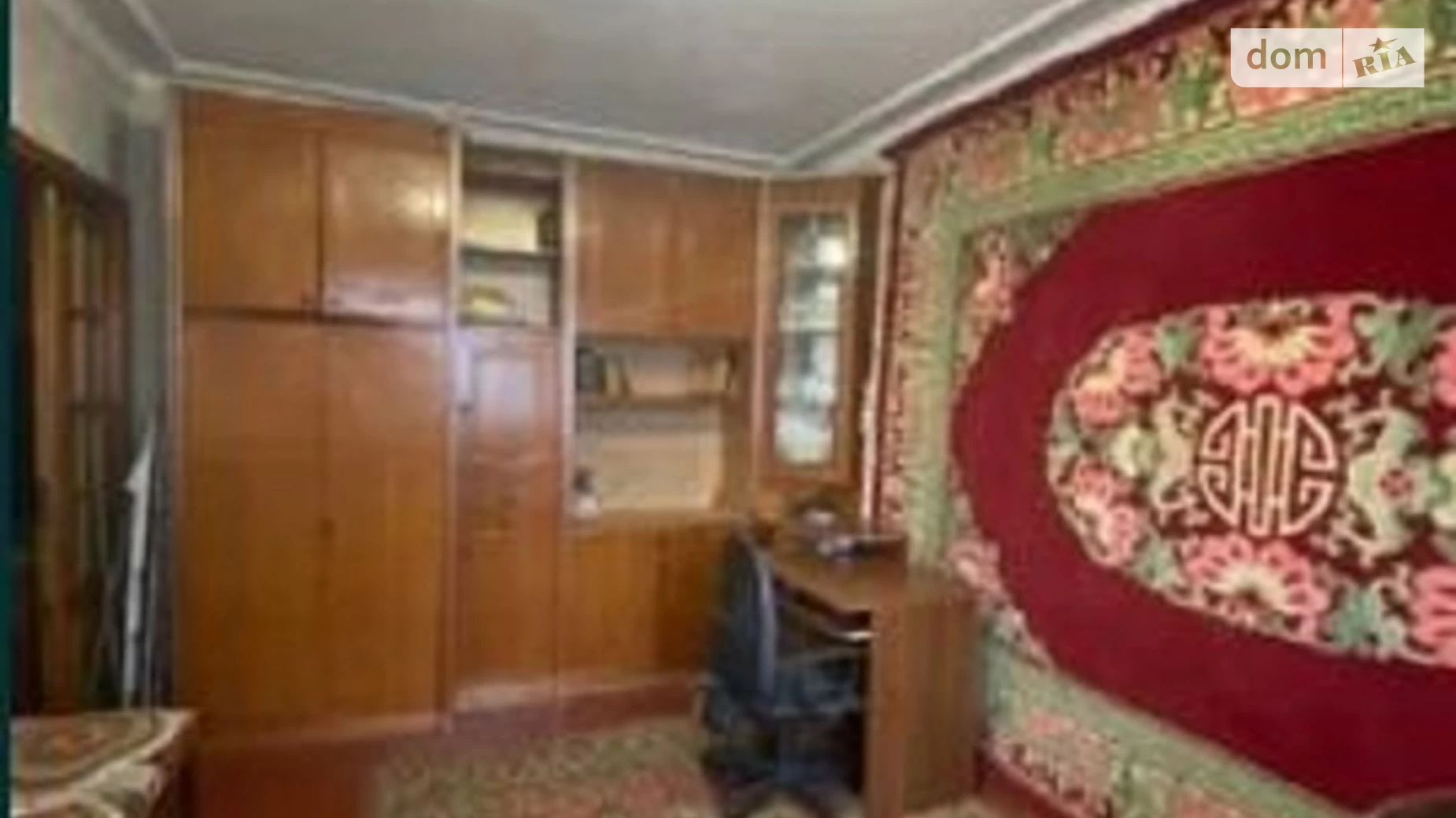 Продается 2-комнатная квартира 44 кв. м в Одессе, ул. Давида Ойстраха, 6 - фото 4