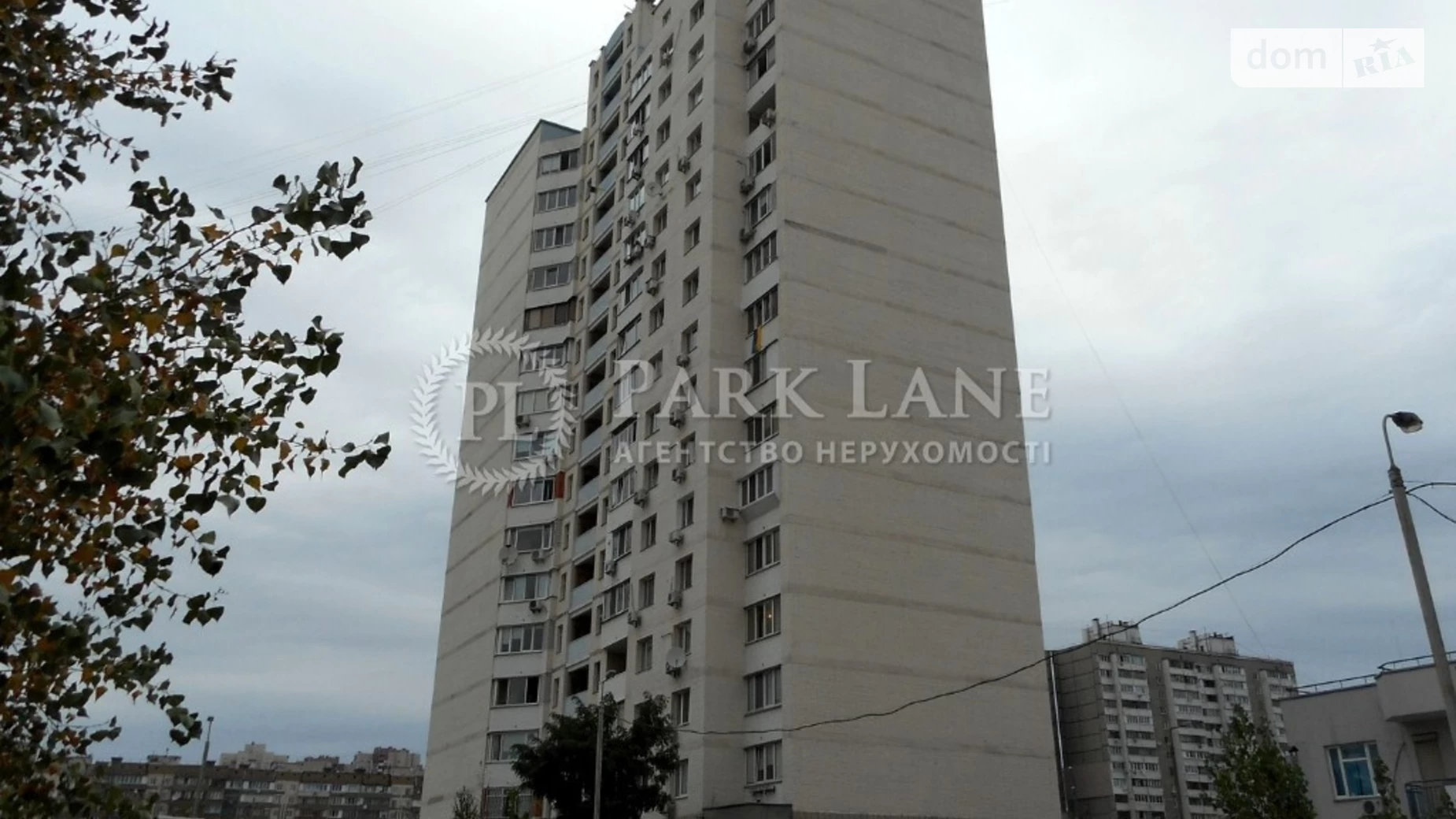 Продается 3-комнатная квартира 92 кв. м в Киеве, ул. Радунская, 7 - фото 4