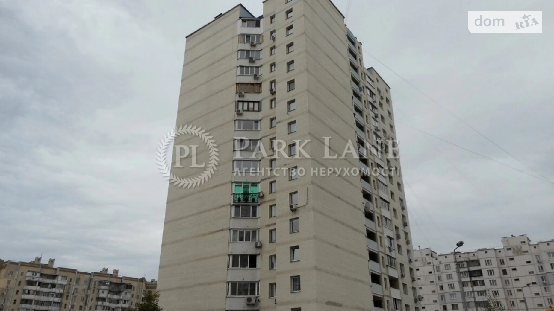 Продается 3-комнатная квартира 92 кв. м в Киеве, ул. Радунская, 7 - фото 5