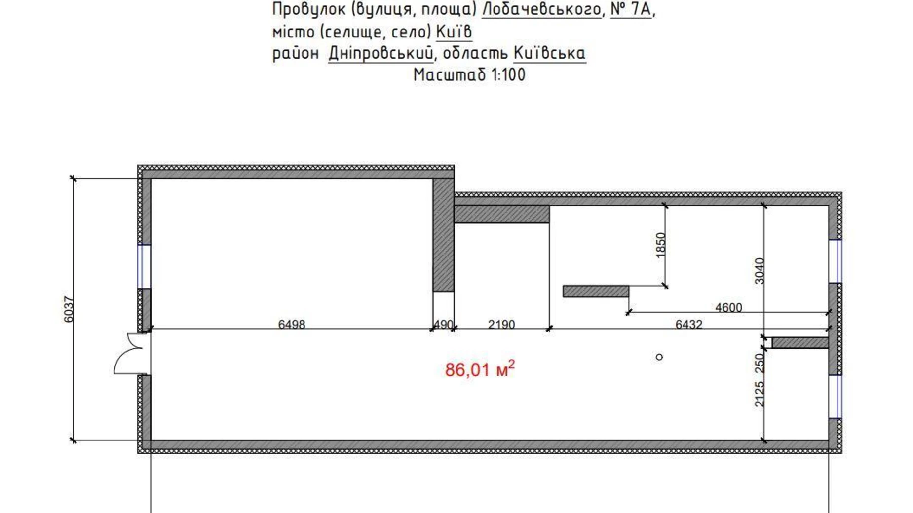 Продается офис 86 кв. м в бизнес-центре, цена: 51600 $ - фото 5