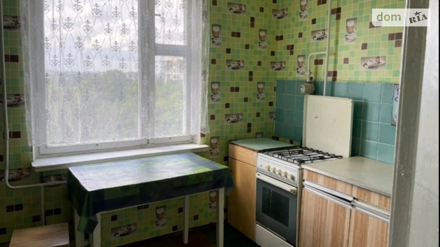 Продается 1-комнатная квартира 36 кв. м в Хмельницком, ул. Довженко, 2 - фото 5